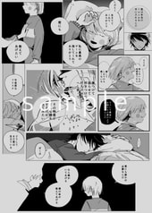 サンプル画像 No.6