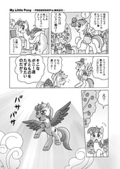 サンプル画像 No.2