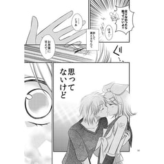 サンプル画像 No.3
