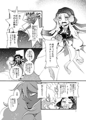サンプル画像 No.6