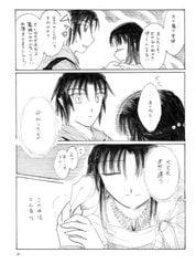 サンプル画像 No.4