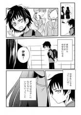 サンプル画像 No.2
