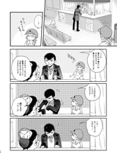 サンプル画像 No.3