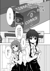 サンプル画像 No.1