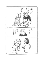 サンプル画像 No.6