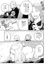 サンプル画像 No.3