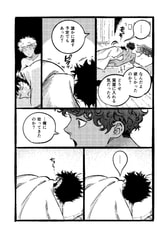 サンプル画像 No.5