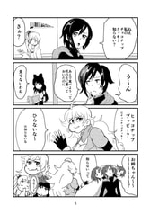 サンプル画像 No.1