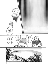 サンプル画像 No.4