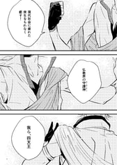 サンプル画像 No.3