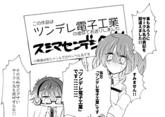 サンプル画像 No.4