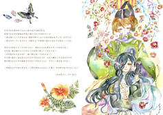 サンプル画像 No.2