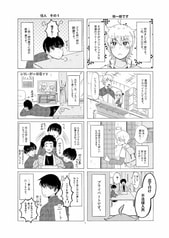 サンプル画像 No.1