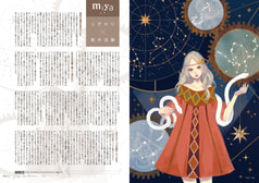 サンプル画像 No.3