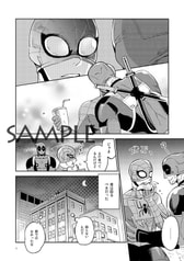 サンプル画像 No.1