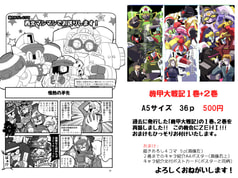 サンプル画像 No.3