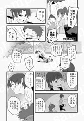 サンプル画像 No.1