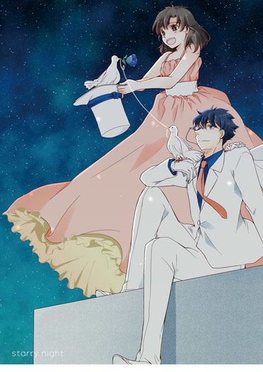 starry night