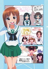 サンプル画像 No.1