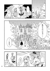 サンプル画像 No.1