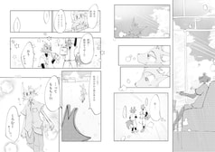 サンプル画像 No.4
