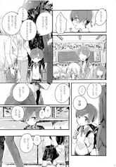 サンプル画像 No.2