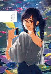 きょうもあしたも　肉も魚も