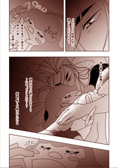 サンプル画像 No.3