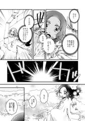 サンプル画像 No.4