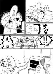 サンプル画像 No.6