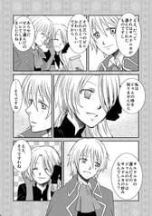 サンプル画像 No.2