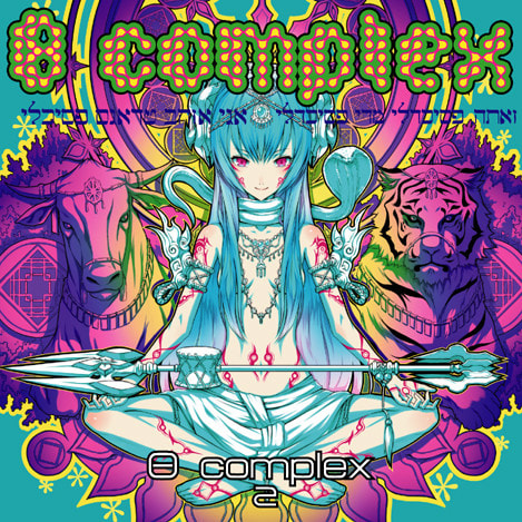 Θ complex 2