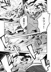 サンプル画像 No.2