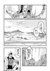 サンプル画像 No.6