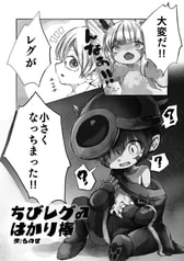 サンプル画像 No.6