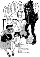 サンプル画像 No.2