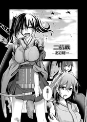 サンプル画像 No.2