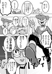 サンプル画像 No.3