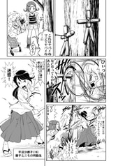 サンプル画像 No.3