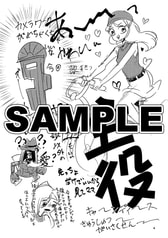 サンプル画像 No.1