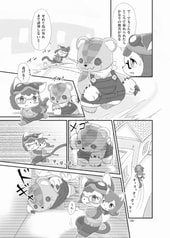 サンプル画像 No.5