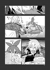 サンプル画像 No.4