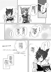 サンプル画像 No.5