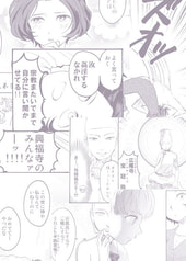 サンプル画像 No.4