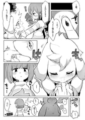 サンプル画像 No.1