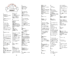 サンプル画像 No.5