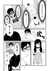 サンプル画像 No.2