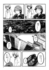サンプル画像 No.1