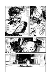サンプル画像 No.3