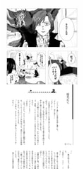サンプル画像 No.5